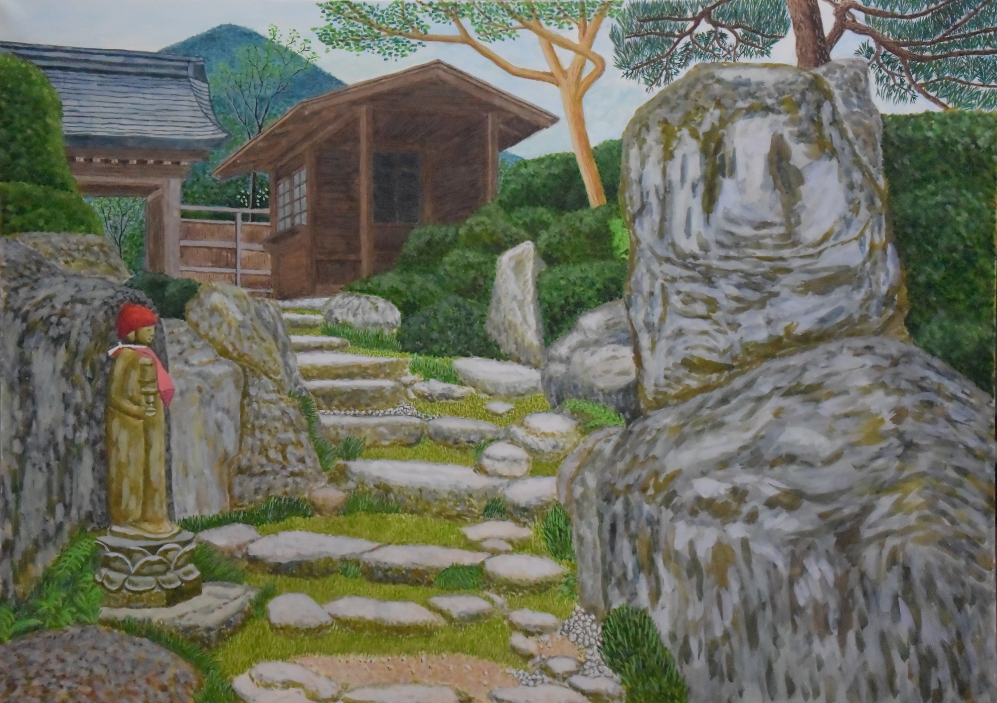 妙義山秋景 — Artmeter™