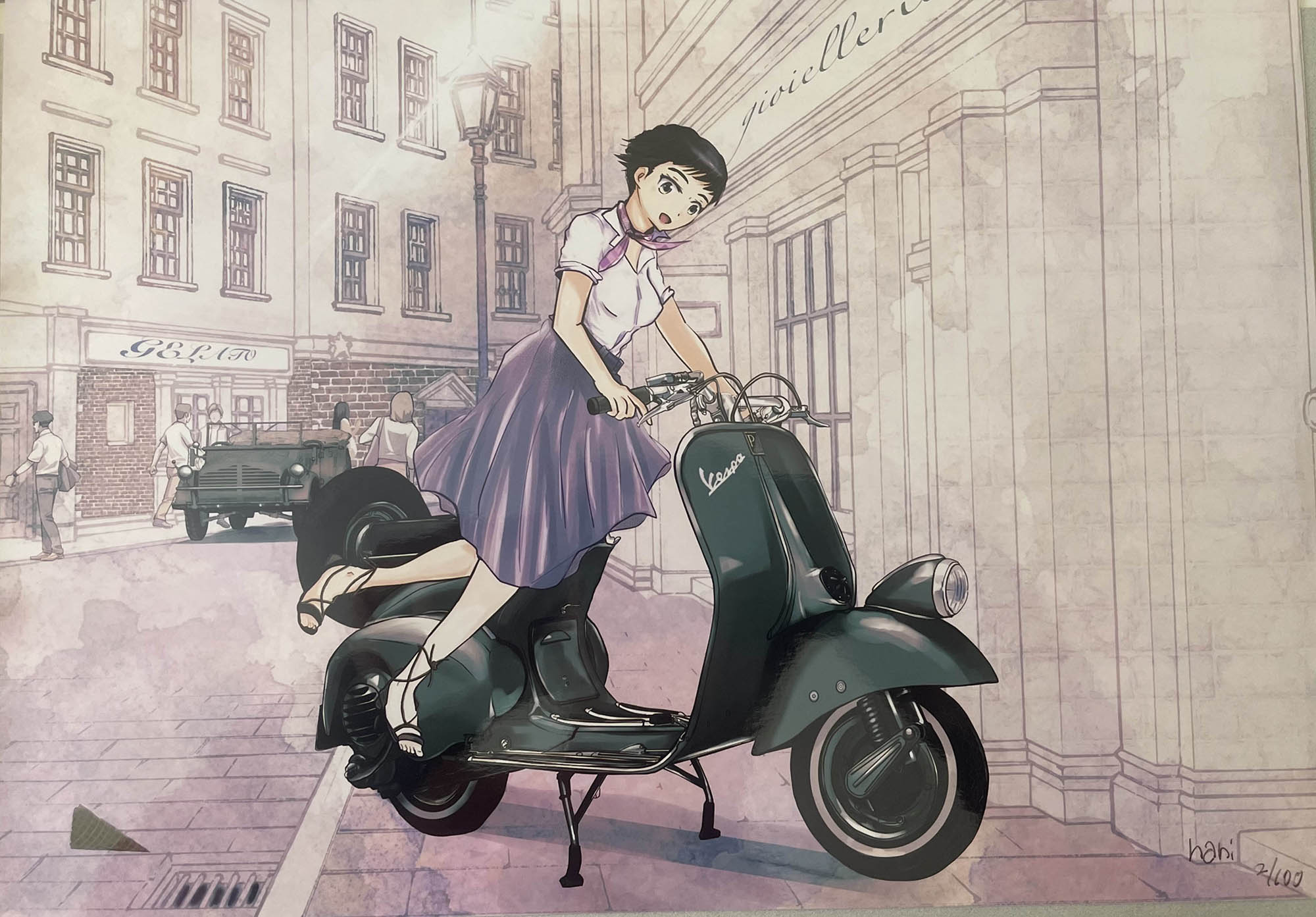 Roman Holiday(2/100) — Artmeter™