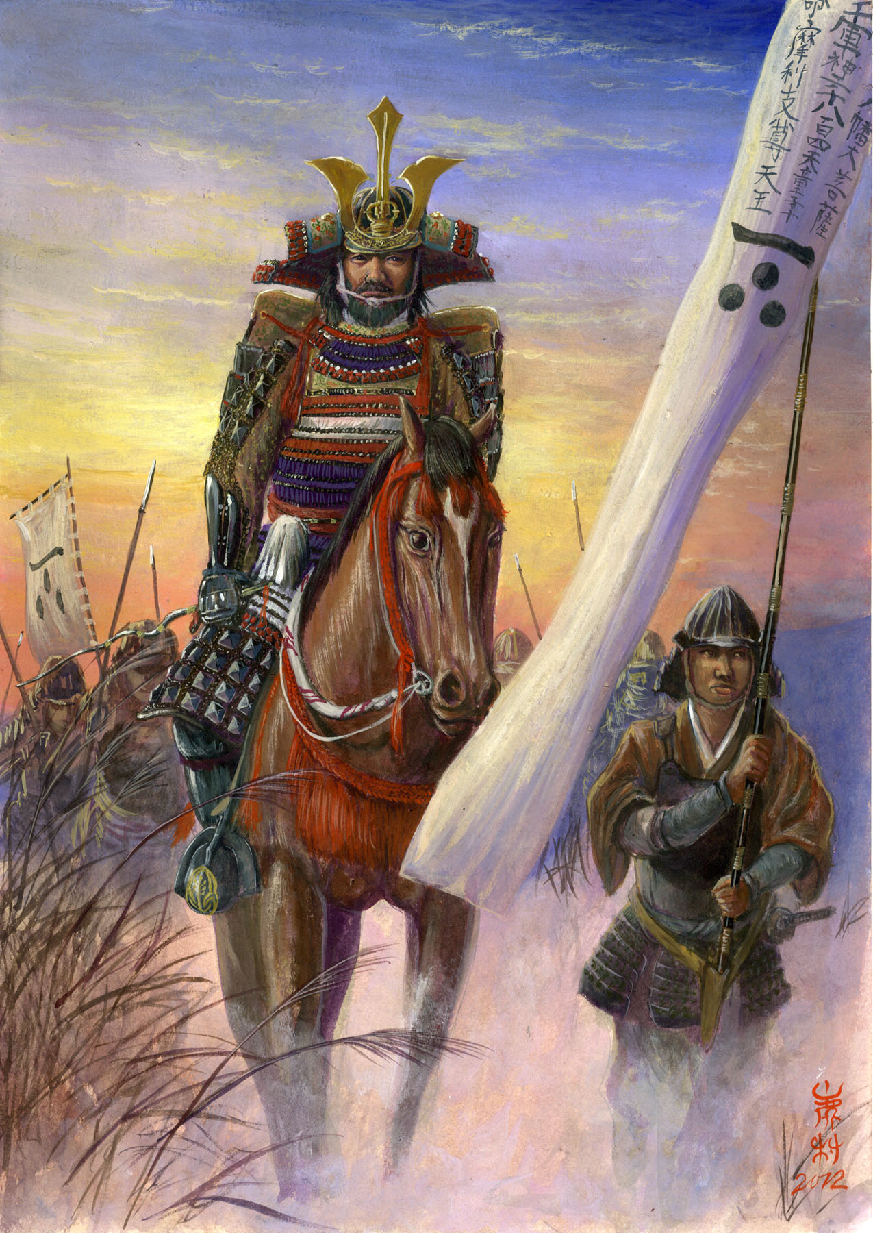 「毛利元就二十一将図」彩色木版画 江戸時代中期頃 1幅|戦国武将 掛軸 武将図 毛利元就二十一将図」彩色木版画 江戸時代中期頃 1