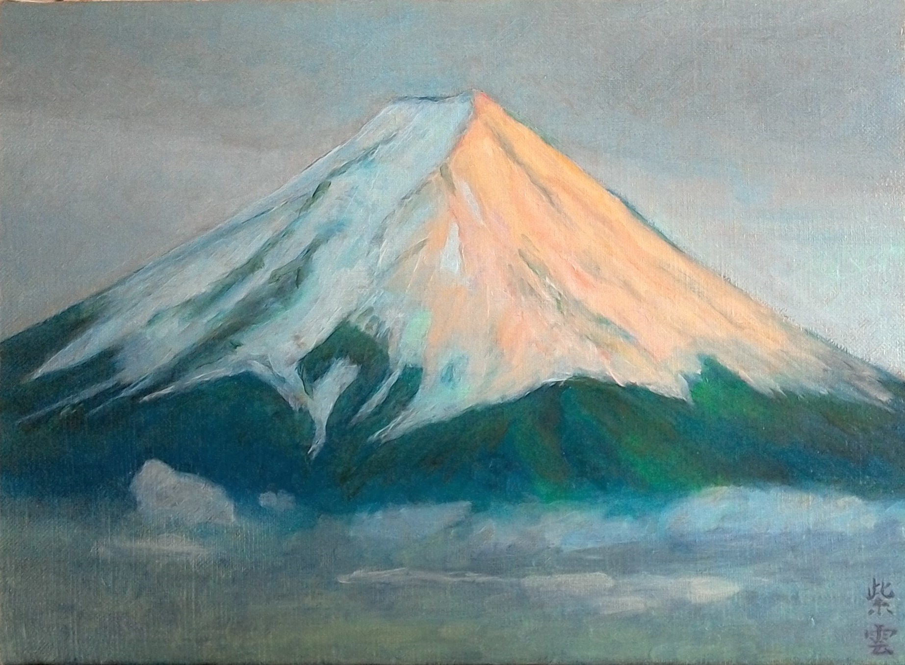 河口湖からの夕焼け富士山 — Artmeter™