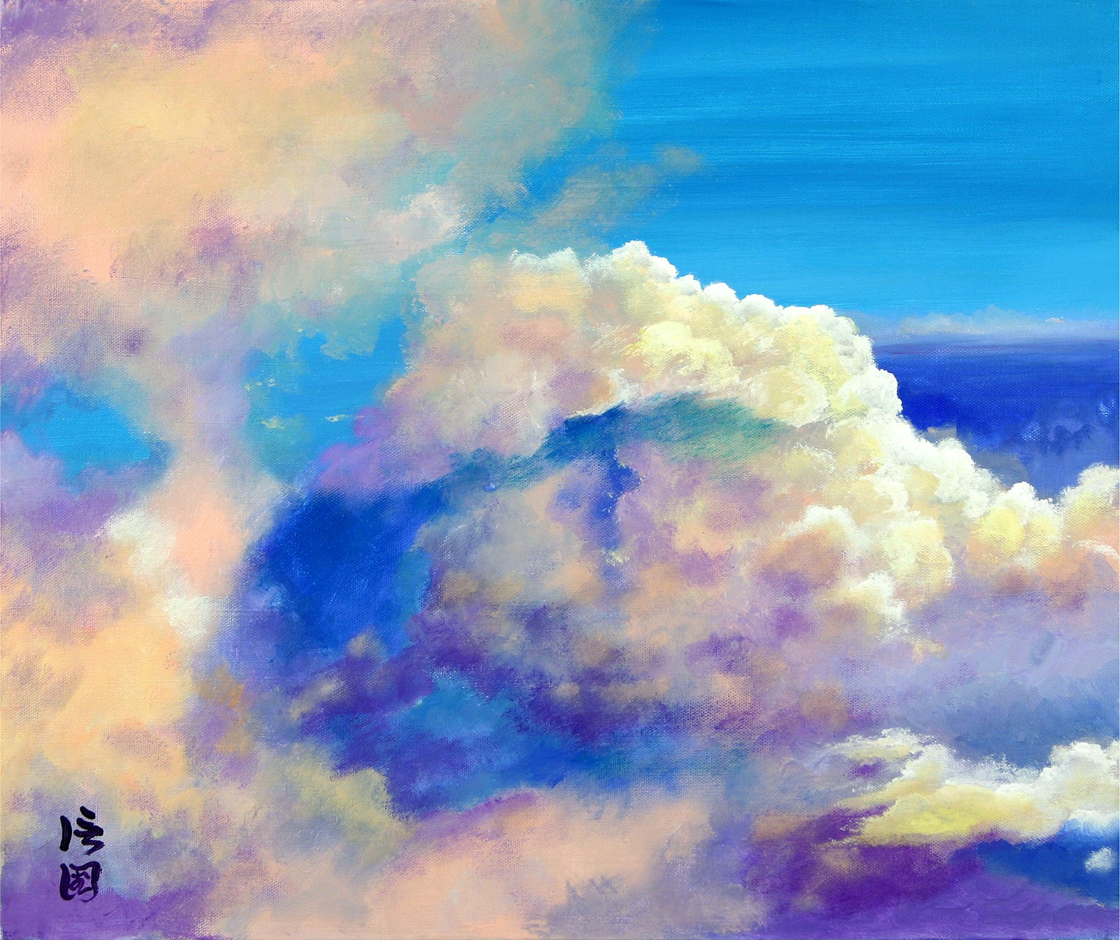 ピンクの雲 — Artmeter™