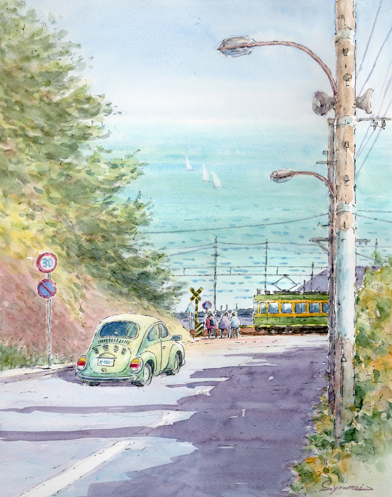 水彩画原画 江ノ電が来た2 #568 — Artmeter™