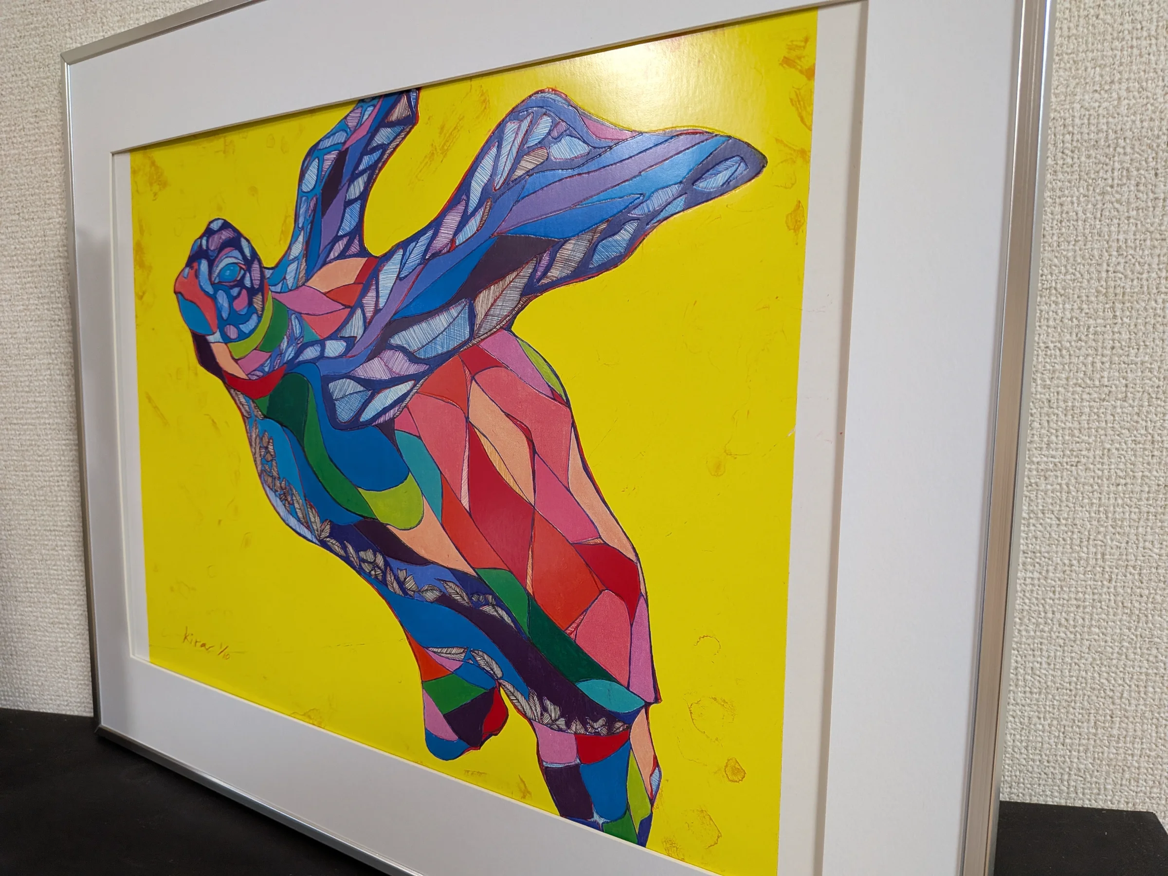 絵画 HAPPY 2 jump2(1/10) — Artmeter™