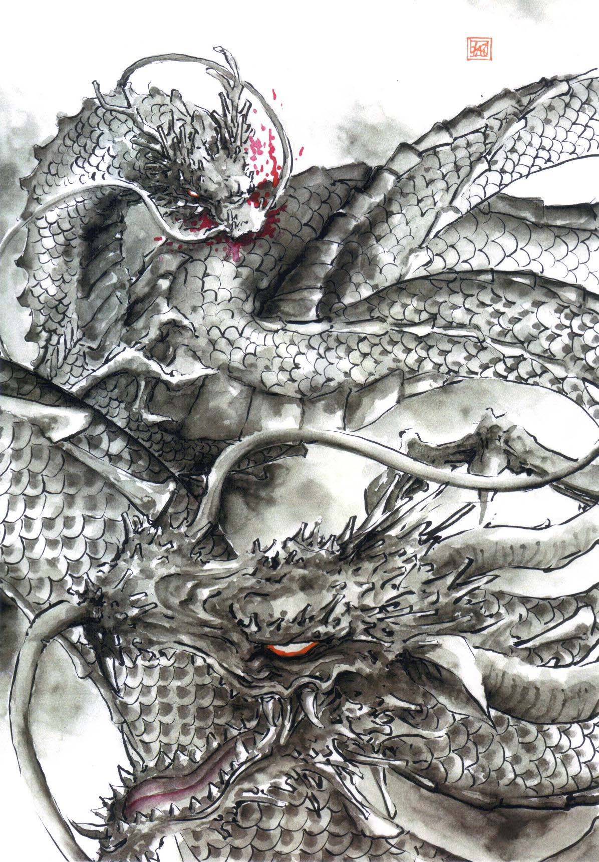 双龍 — Artmeter™