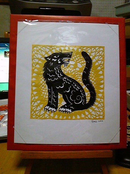 虎 2010(黄色) — Artmeter™