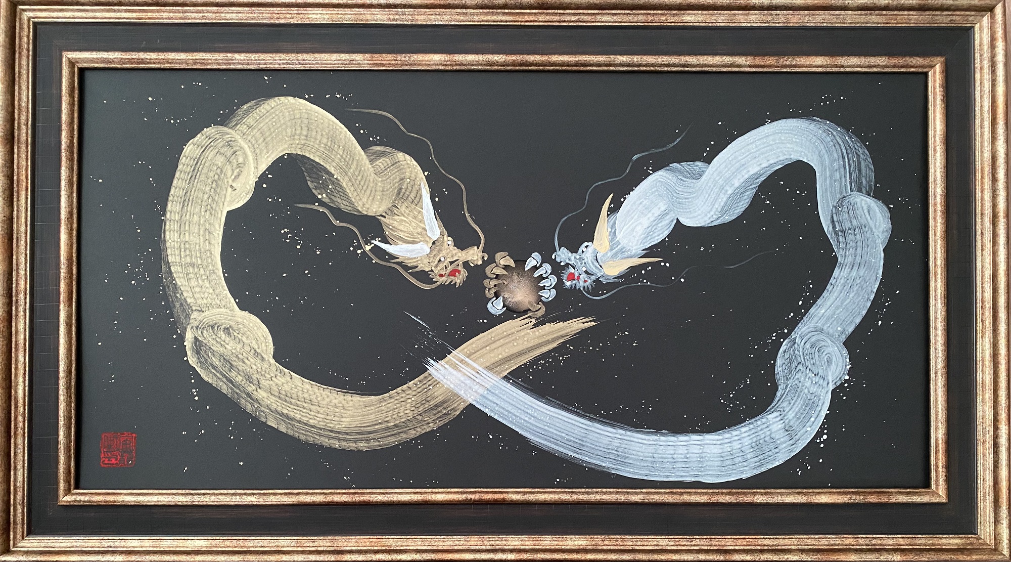 一筆龍『金銀双龍』 — Artmeter™