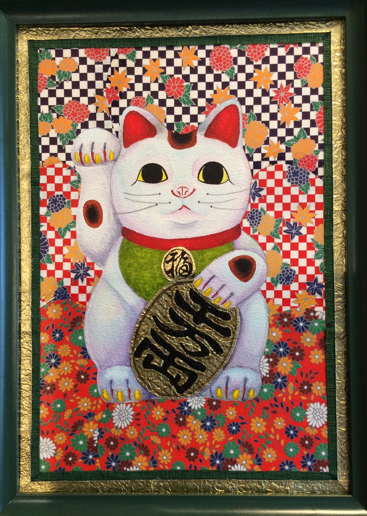 招き猫 — Artmeter™