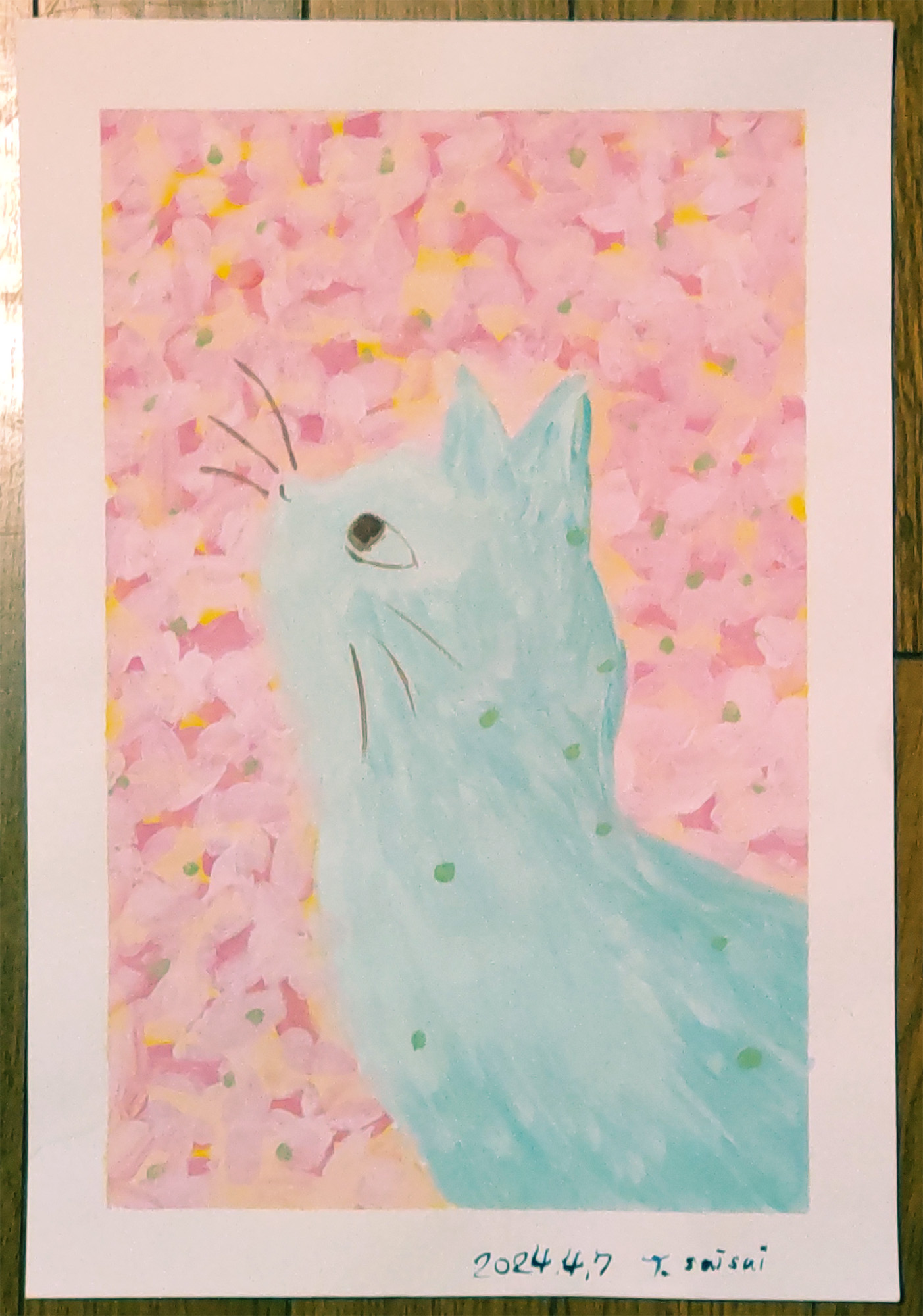 緑の中で眠る猫 — Artmeter™