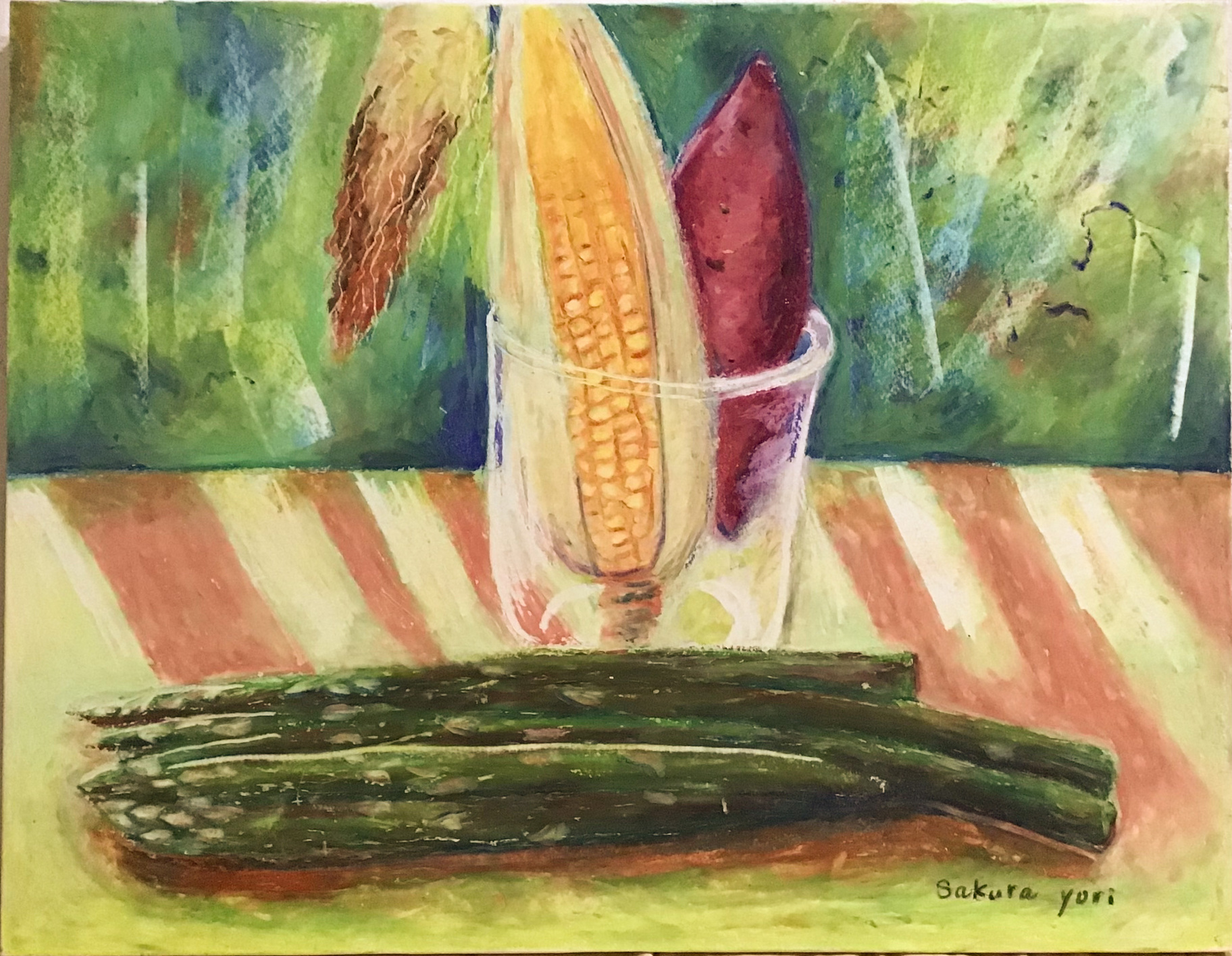 夏野菜 — Artmeter™