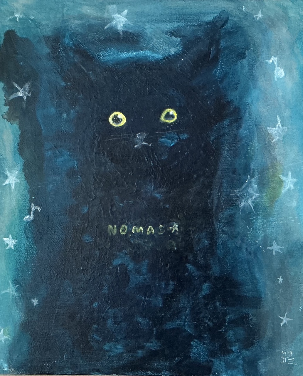 青靄のネコ — Artmeter™