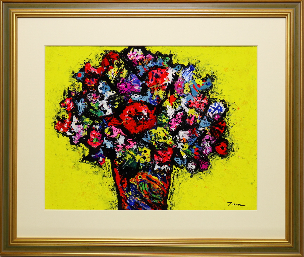 Flowers」(NO.2608) 6号F ケント紙にアクリル絵の具 額付き — Artmeter™