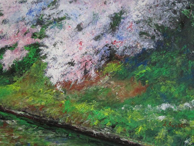 桜 — Artmeter™