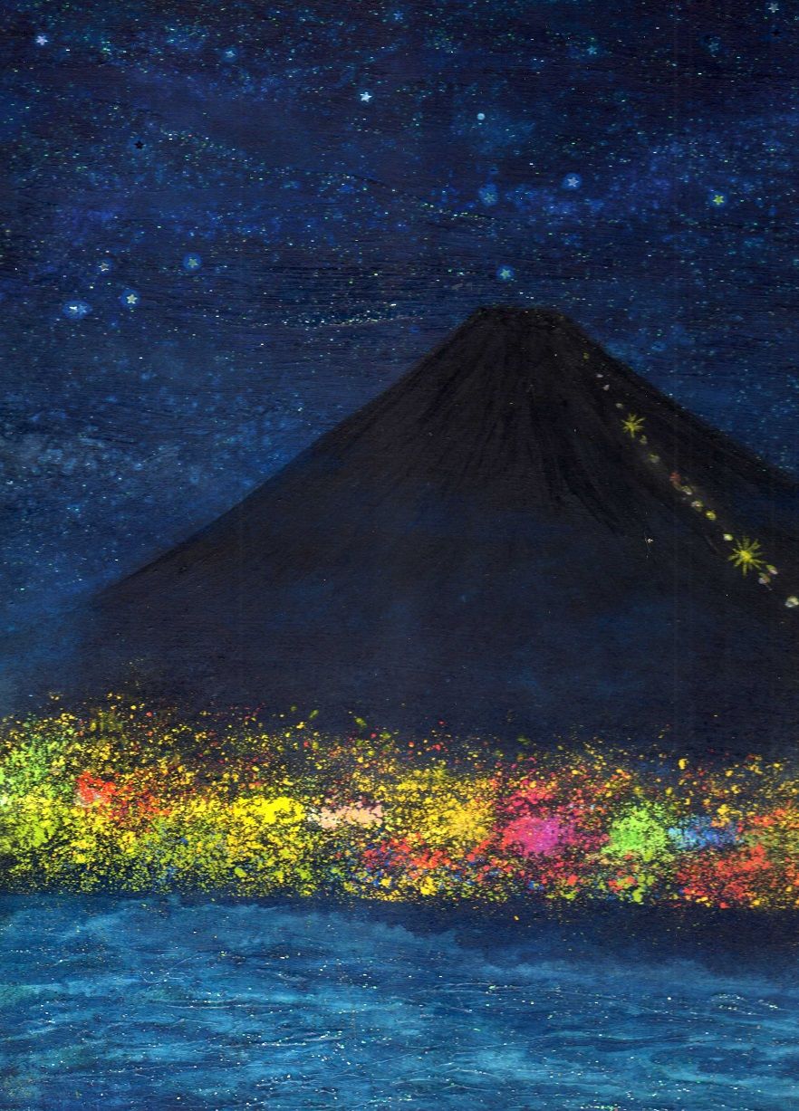 富士山-9 — Artmeter™
