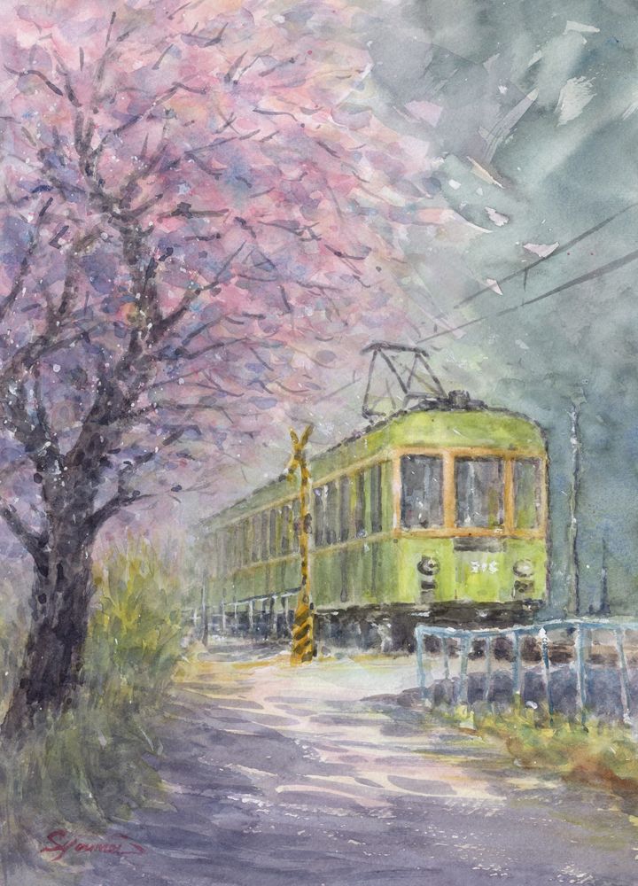 水彩画原画・ 江ノ電と桜 #714 — Artmeter™