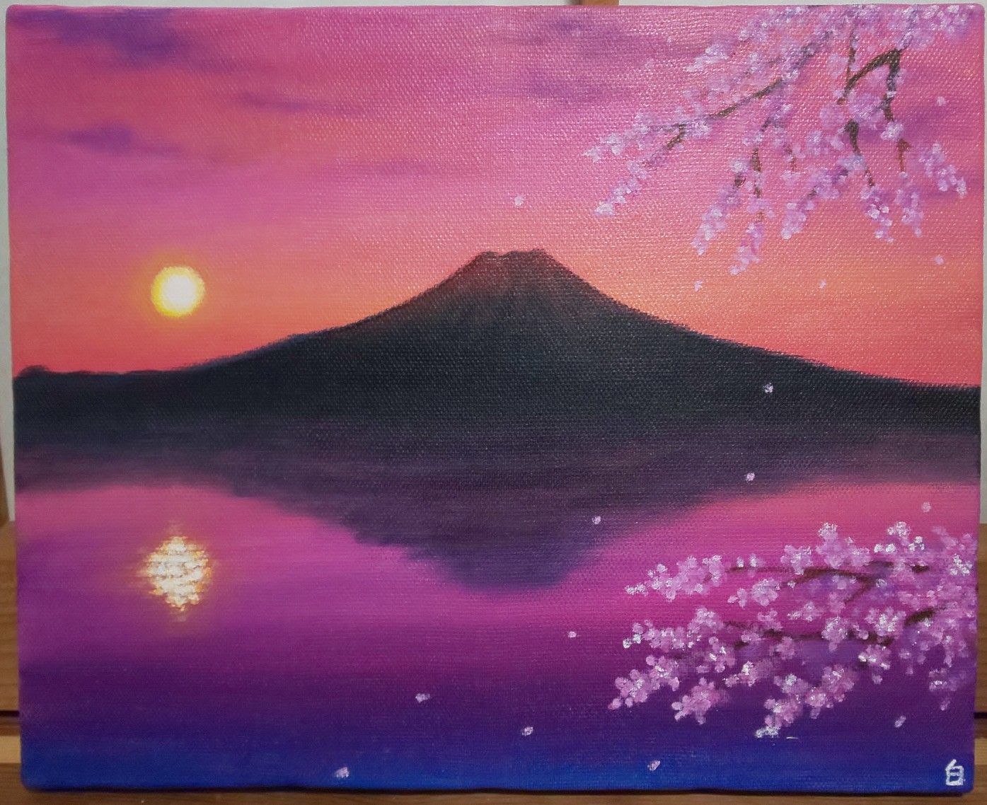 夕焼けの富士と桜 — Artmeter™