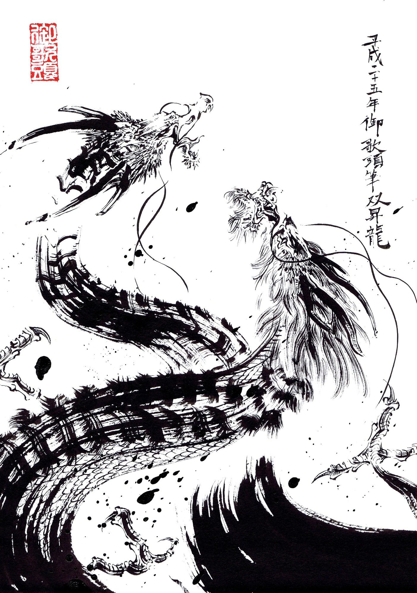 双昇龍20140118 — Artmeter™