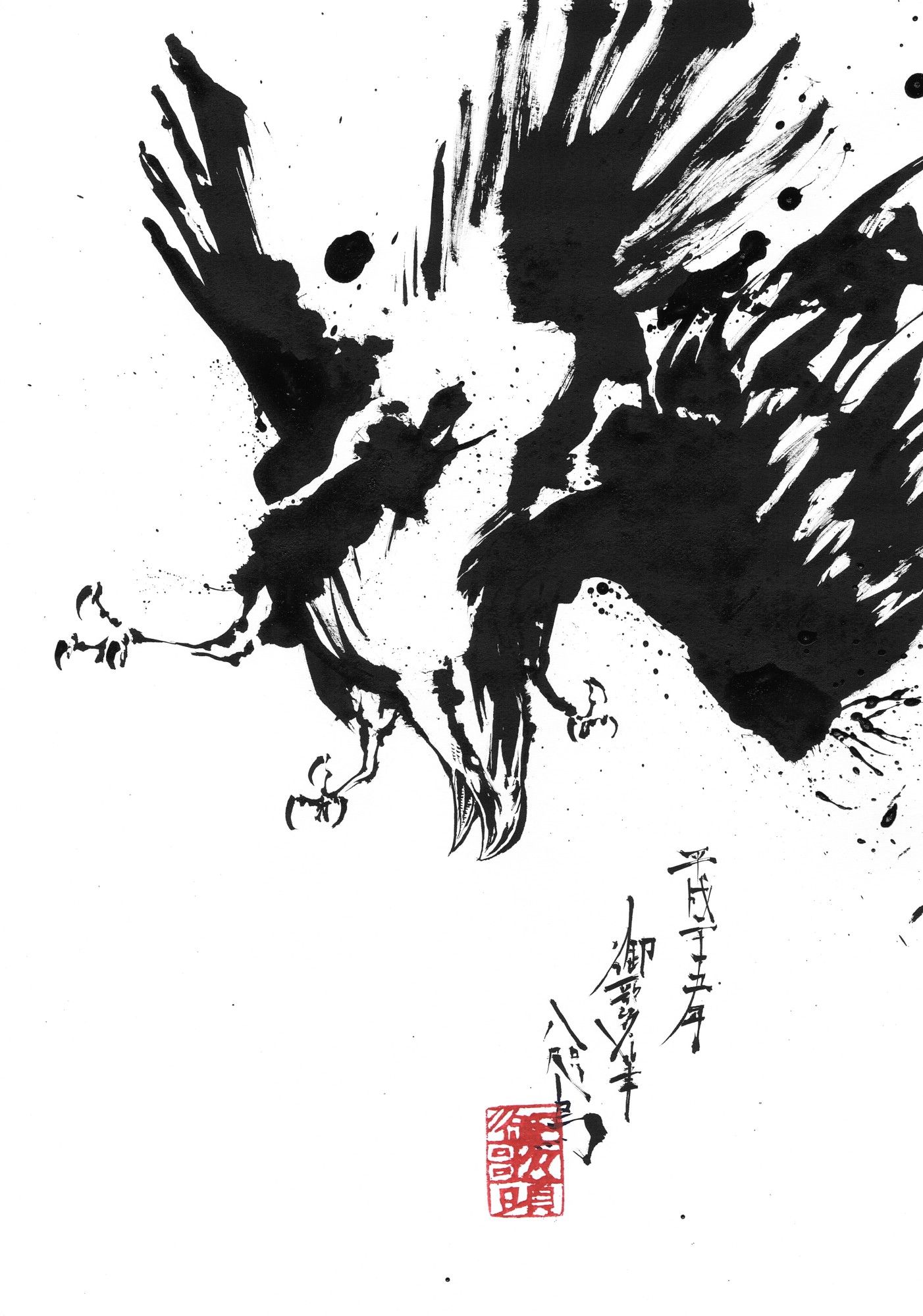 八咫烏20130522 — Artmeter™