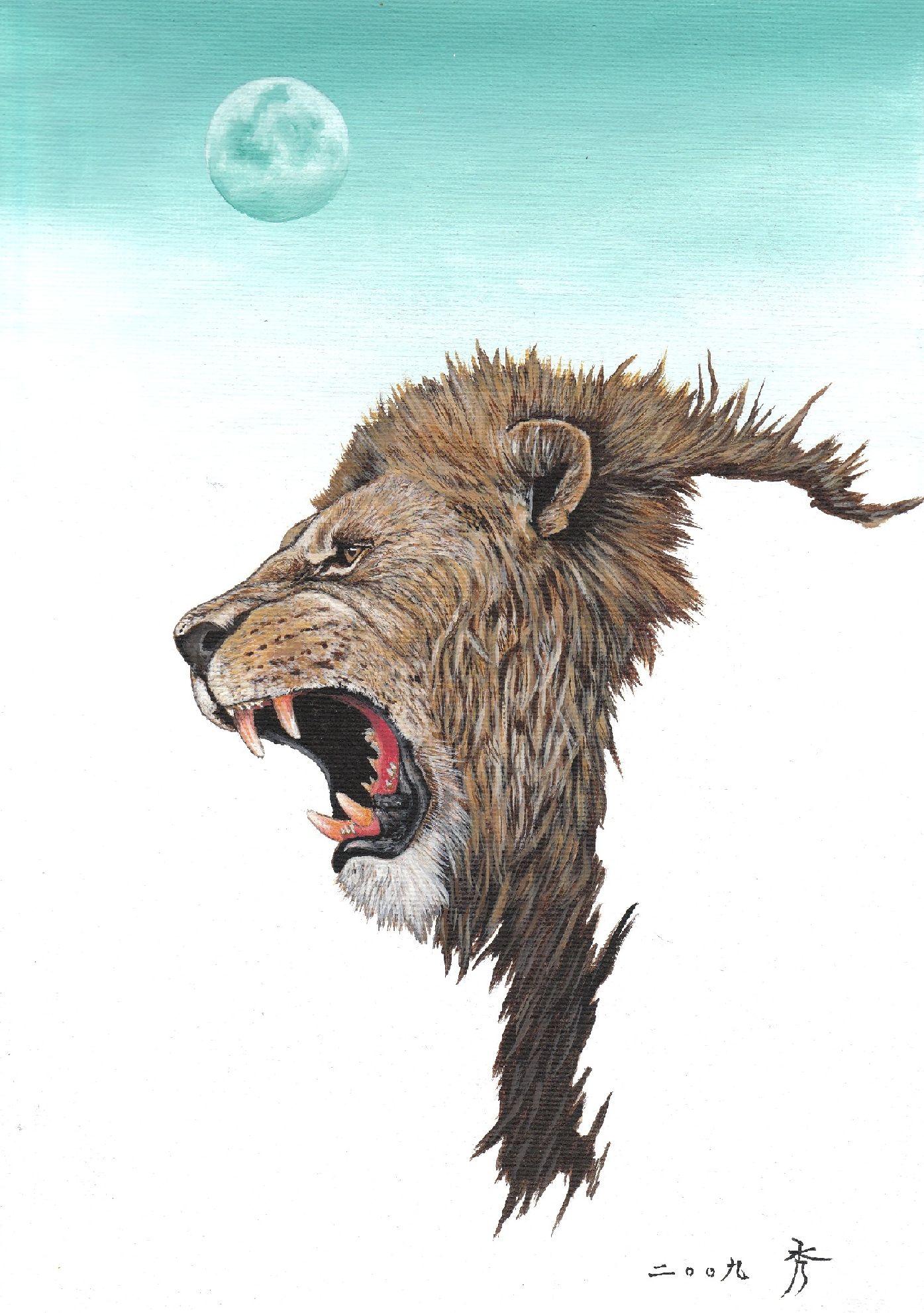 LION 1 — Artmeter™