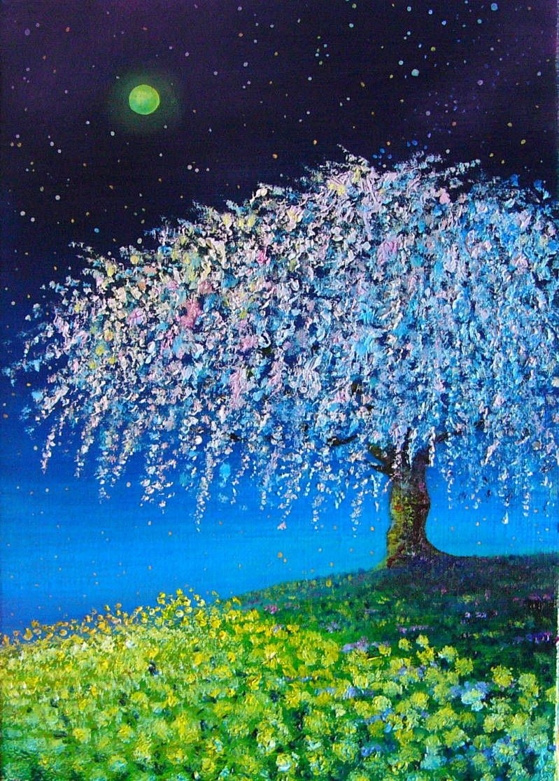 絵画 夜桜　大幅値下げ！ 横山大観 絵画 夜桜（左隻） 【複製】【美術印刷】【巨匠】【横長
