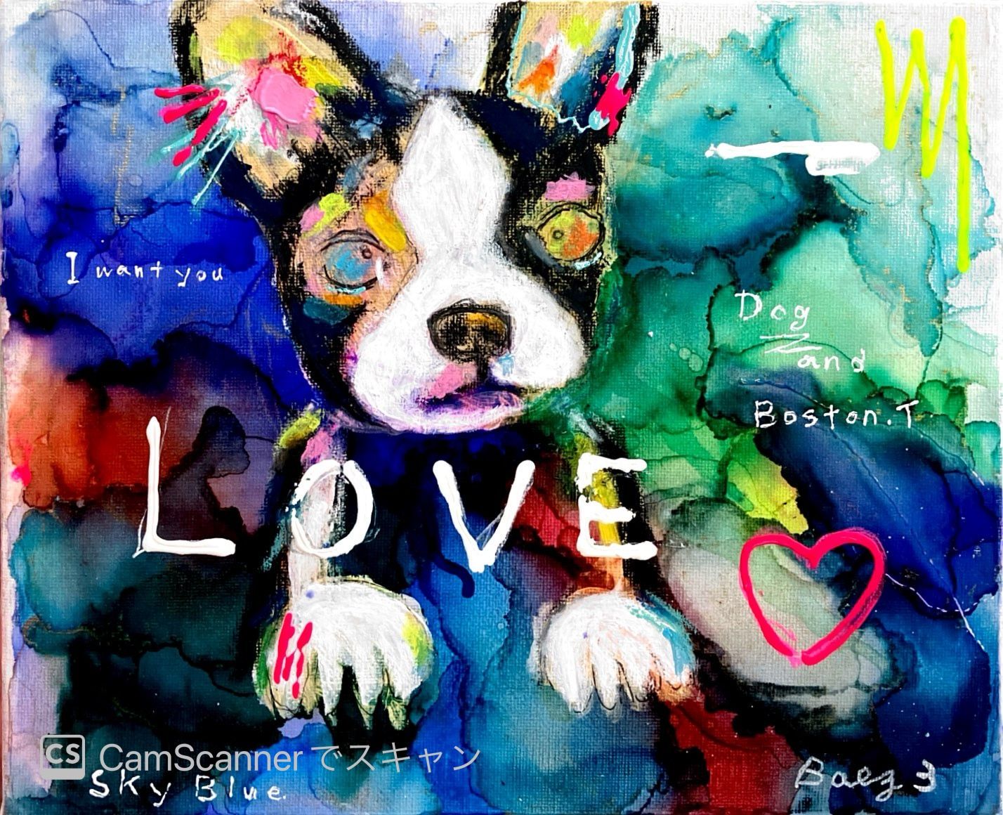 Sky Blue Love】キャンバスF3号 — Artmeter™
