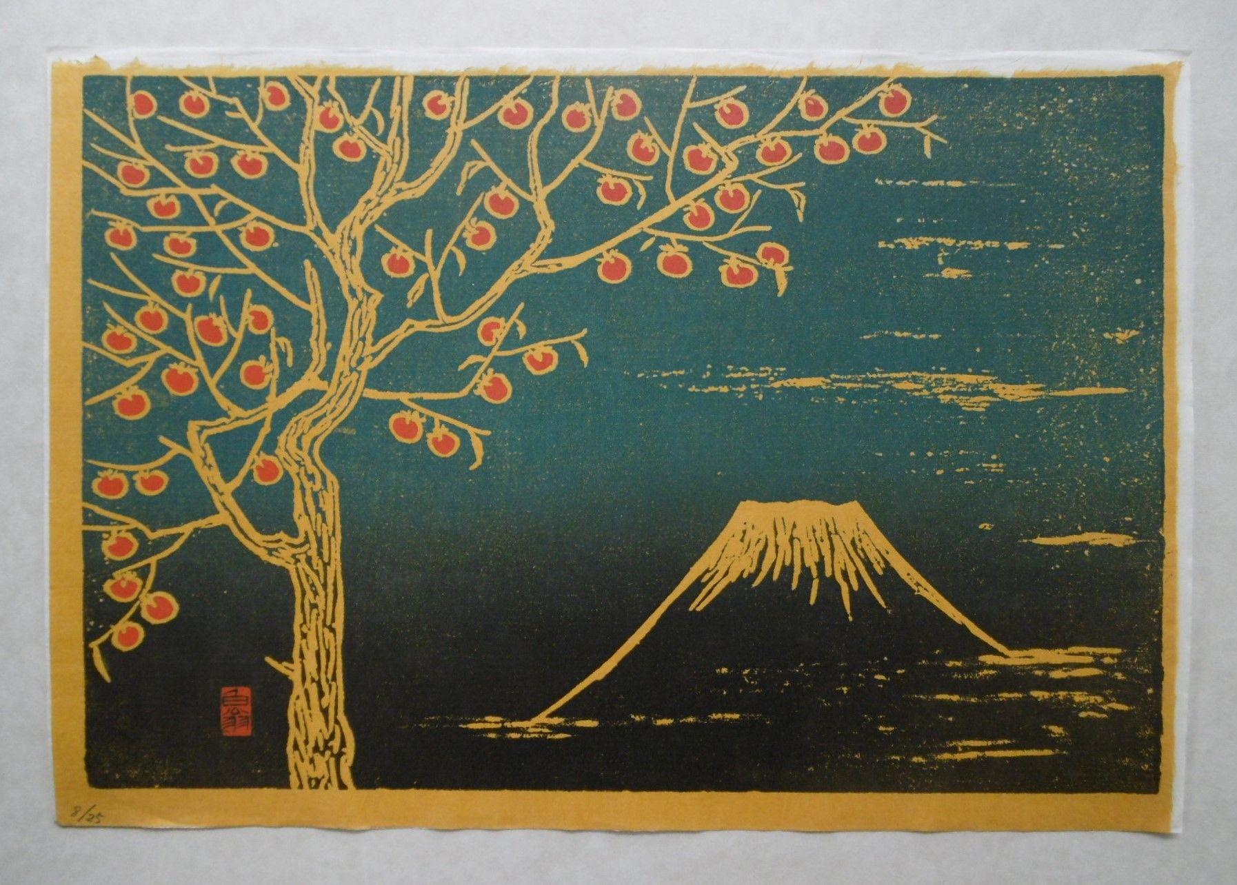 漆絵版画 「みのり富士」富士山 8/25 — Artmeter™
