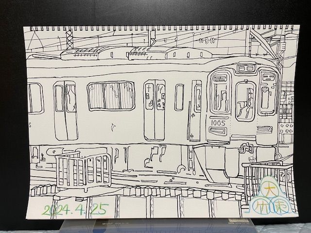 電車【train】 — Artmeter™
